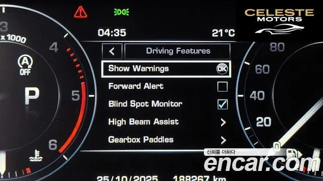 LAND ROVER Range Rover Sport 23.0 SDV6 HSE Dynamic 2014 — photo 16 sur 20