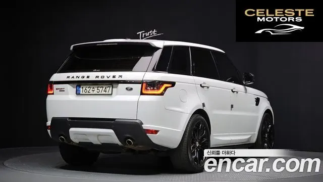 LAND ROVER Range Rover Sport 23.0 SDV6 HSE Dynamic 2014 — photo 2 sur 20