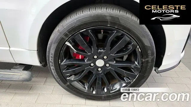 LAND ROVER Range Rover Sport 23.0 SDV6 HSE Dynamic 2014 — photo 5 sur 20