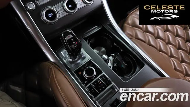LAND ROVER Range Rover Sport 23.0 SDV6 HSE Dynamic 2014 — photo 9 sur 20