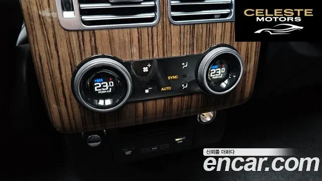 LAND ROVER Range Rover 44.4 SDV8 Vogue SE 2018 — photo 19 sur 20