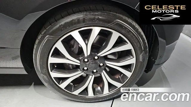 LAND ROVER Range Rover 44.4 SDV8 Vogue SE 2018 — photo 5 sur 20
