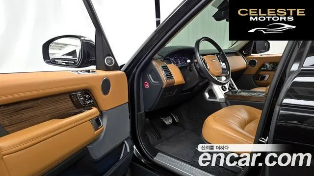 LAND ROVER Range Rover 4D350 Vogue SE 2021 — photo 10 sur 20