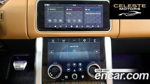 LAND ROVER Range Rover 4D350 Vogue SE 2021 — photo 14 sur 20