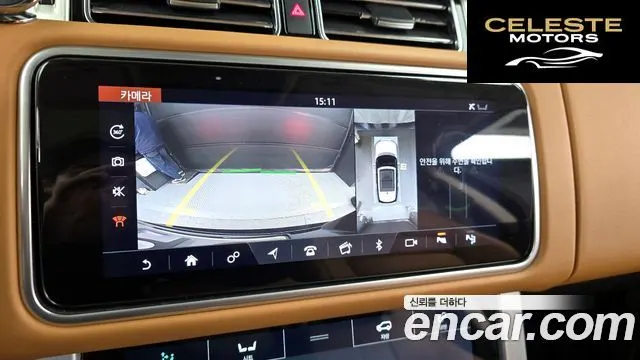 LAND ROVER Range Rover 4D350 Vogue SE 2021 — photo 15 sur 20