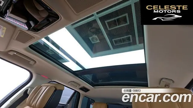 LAND ROVER Range Rover 4D350 Vogue SE 2021 — photo 18 sur 20