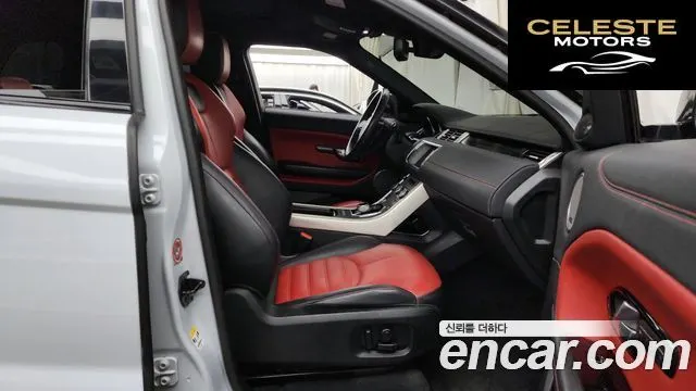LAND ROVER Range Rover Evoque 2.0 TD4 HSE Dynamic 2016 — photo 11 sur 26