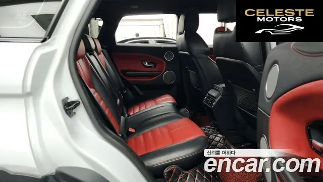 LAND ROVER Range Rover Evoque 2.0 TD4 HSE Dynamic 2016 — photo 12 sur 26