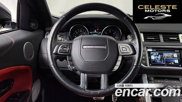 LAND ROVER Range Rover Evoque 2.0 TD4 HSE Dynamic 2016 — photo 13 sur 26