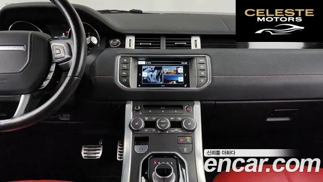 LAND ROVER Range Rover Evoque 2.0 TD4 HSE Dynamic 2016 — photo 14 sur 26