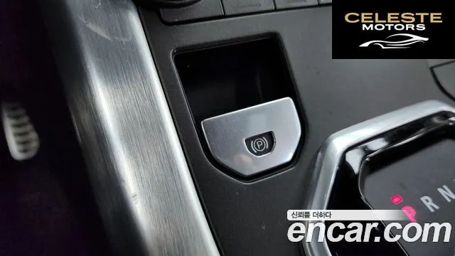 LAND ROVER Range Rover Evoque 2.0 TD4 HSE Dynamic 2016 — photo 15 sur 26