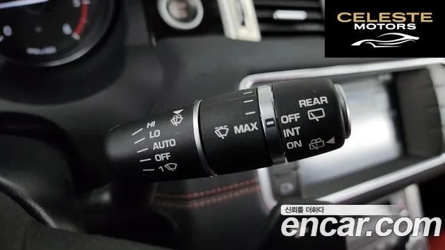 LAND ROVER Range Rover Evoque 2.0 TD4 HSE Dynamic 2016 — photo 16 sur 26