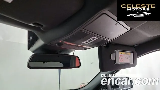 LAND ROVER Range Rover Evoque 2.0 TD4 HSE Dynamic 2016 — photo 17 sur 26