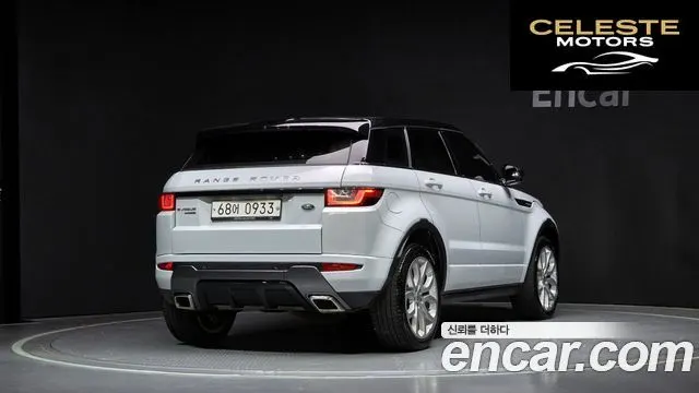 LAND ROVER Range Rover Evoque 2.0 TD4 HSE Dynamic 2016 — photo 2 sur 26