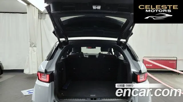 LAND ROVER Range Rover Evoque 2.0 TD4 HSE Dynamic 2016 — photo 20 sur 26
