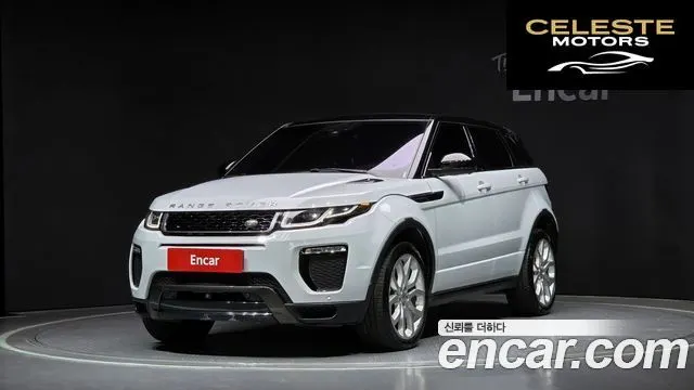 LAND ROVER Range Rover Evoque 2.0 TD4 HSE Dynamic 2016 — photo 21 sur 26
