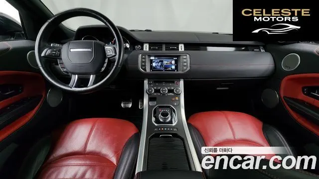 LAND ROVER Range Rover Evoque 2.0 TD4 HSE Dynamic 2016 — photo 24 sur 26