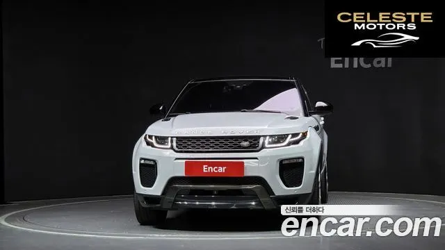 LAND ROVER Range Rover Evoque 2.0 TD4 HSE Dynamic 2016 — photo 3 sur 26