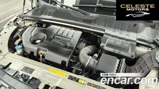 LAND ROVER Range Rover Evoque 2.0 TD4 HSE Dynamic 2016 — photo 6 sur 26