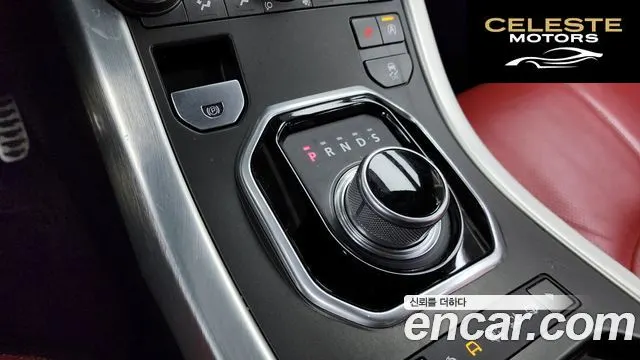 LAND ROVER Range Rover Evoque 2.0 TD4 HSE Dynamic 2016 — photo 9 sur 26