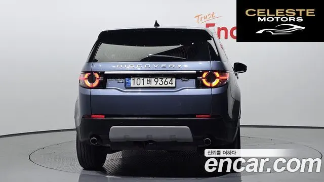 LAND ROVER Discovery Sport 2.0 TD4 HSE Luxury 2018 — photo 4 sur 20