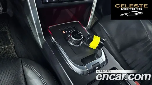 LAND ROVER Discovery Sport 2.0 TD4 HSE Luxury 2018 — photo 9 sur 20