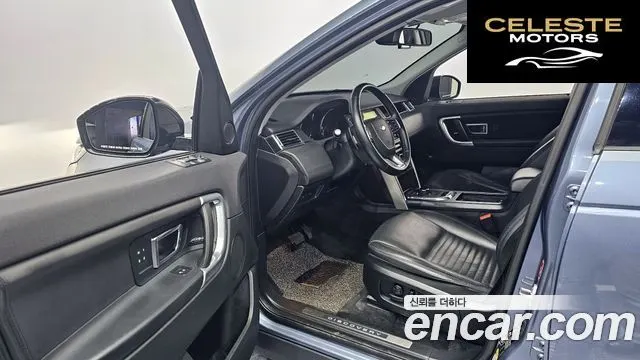 LAND ROVER Discovery Sport 2.0 TD4 HSE Luxury 2018 — photo 11 sur 20