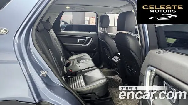 LAND ROVER Discovery Sport 2.0 TD4 HSE Luxury 2018 — photo 12 sur 20
