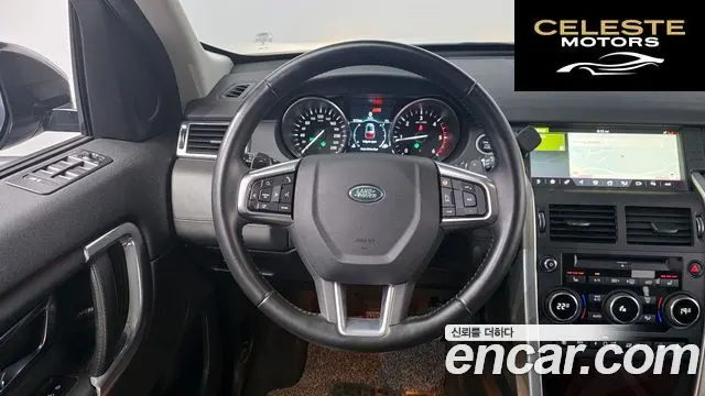 LAND ROVER Discovery Sport 2.0 TD4 HSE Luxury 2018 — photo 13 sur 20