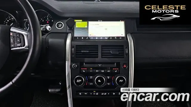 LAND ROVER Discovery Sport 2.0 TD4 HSE Luxury 2018 — photo 14 sur 20