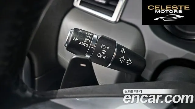LAND ROVER Discovery Sport 2.0 TD4 HSE Luxury 2018 — photo 17 sur 20