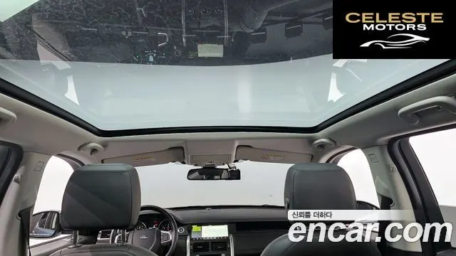 LAND ROVER Discovery Sport 2.0 TD4 HSE Luxury 2018 — photo 19 sur 20
