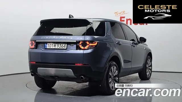 LAND ROVER Discovery Sport 2.0 TD4 HSE Luxury 2018 — photo 2 sur 20