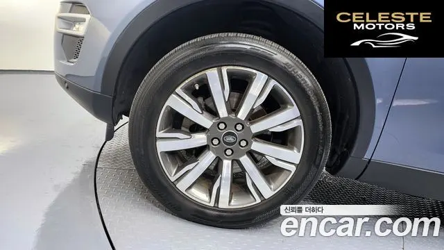 LAND ROVER Discovery Sport 2.0 TD4 HSE Luxury 2018 — photo 5 sur 20