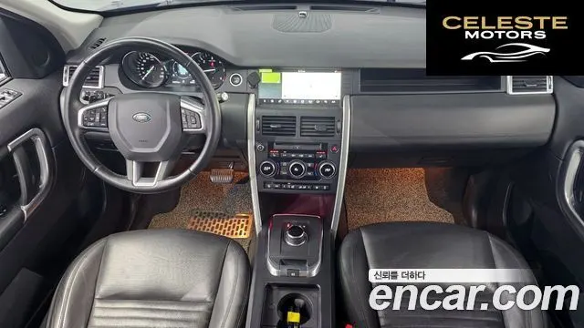 LAND ROVER Discovery Sport 2.0 TD4 HSE Luxury 2018 — photo 7 sur 20