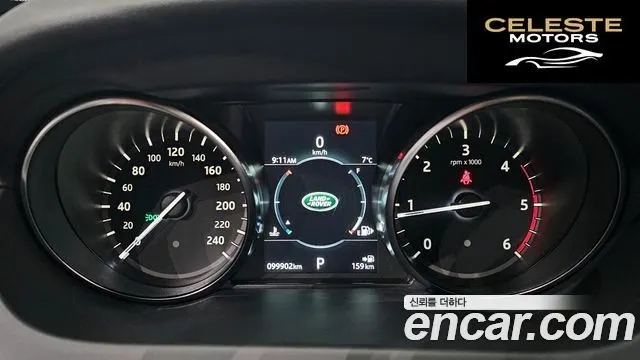 LAND ROVER Discovery Sport 2.0 TD4 HSE Luxury 2018 — photo 8 sur 20