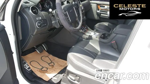 LAND ROVER Discovery 4 3.0 SDV6 SE 2016 — photo 10 sur 26