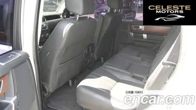 LAND ROVER Discovery 4 3.0 SDV6 SE 2016 — photo 11 sur 26