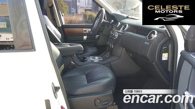 LAND ROVER Discovery 4 3.0 SDV6 SE 2016 — photo 12 sur 26