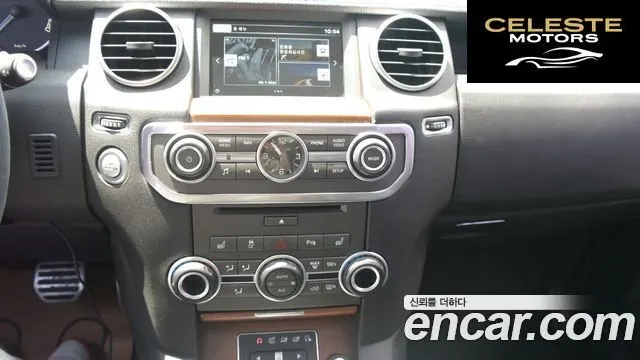 LAND ROVER Discovery 4 3.0 SDV6 SE 2016 — photo 13 sur 26