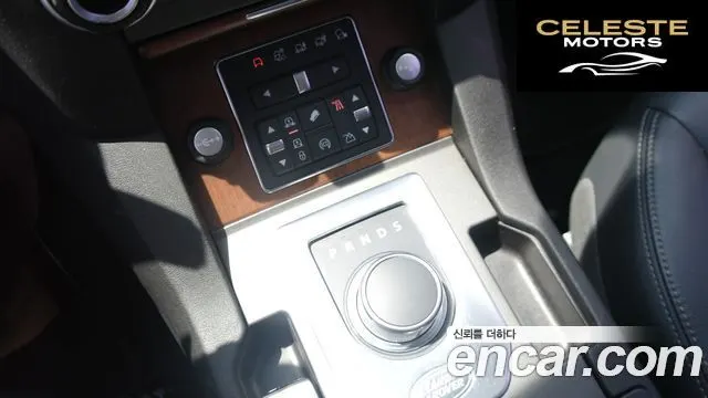 LAND ROVER Discovery 4 3.0 SDV6 SE 2016 — photo 14 sur 26