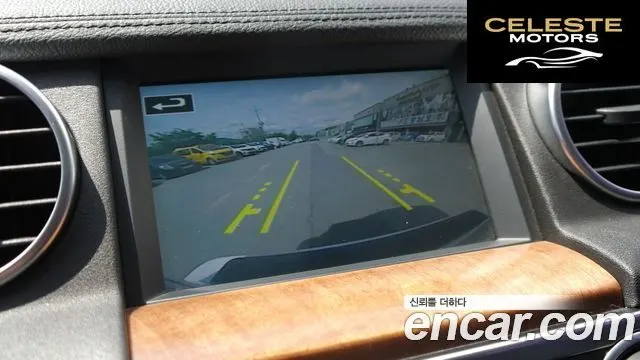 LAND ROVER Discovery 4 3.0 SDV6 SE 2016 — photo 15 sur 26