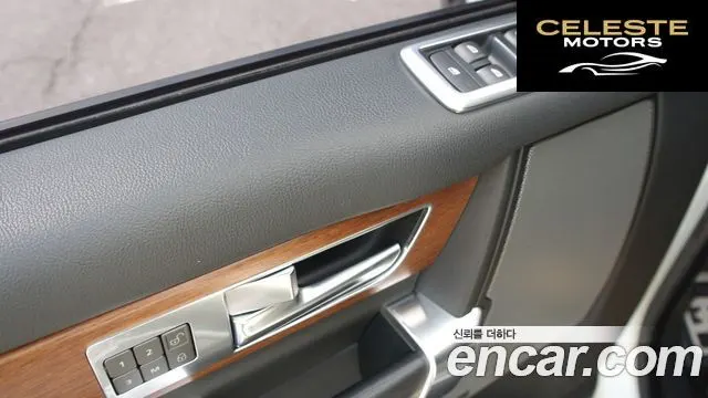 LAND ROVER Discovery 4 3.0 SDV6 SE 2016 — photo 16 sur 26