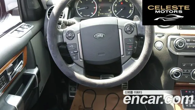 LAND ROVER Discovery 4 3.0 SDV6 SE 2016 — photo 18 sur 26
