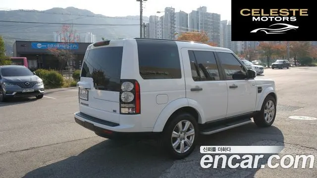 LAND ROVER Discovery 4 3.0 SDV6 SE 2016 — photo 2 sur 26