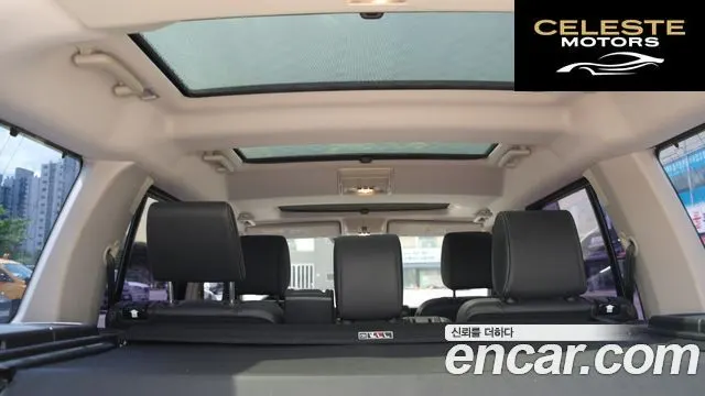 LAND ROVER Discovery 4 3.0 SDV6 SE 2016 — photo 20 sur 26