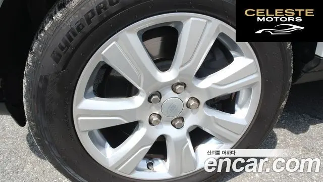 LAND ROVER Discovery 4 3.0 SDV6 SE 2016 — photo 5 sur 26