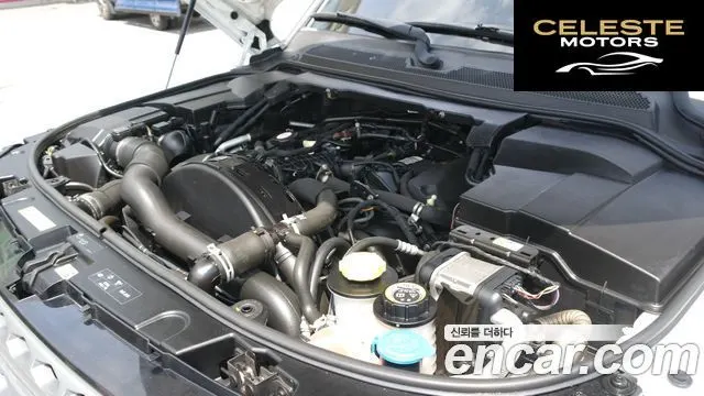 LAND ROVER Discovery 4 3.0 SDV6 SE 2016 — photo 6 sur 26