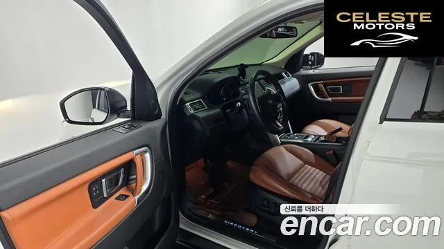 LAND ROVER Discovery Sport 2.0 TD4 HSE Luxury 2016 — photo 10 sur 20