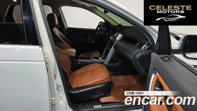 LAND ROVER Discovery Sport 2.0 TD4 HSE Luxury 2016 — photo 11 sur 20